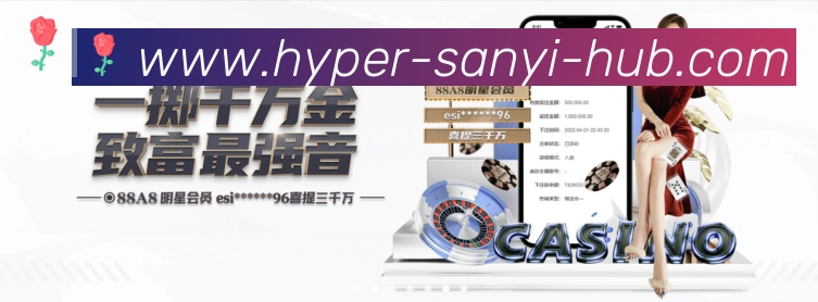 App 展示图