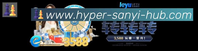 App界面